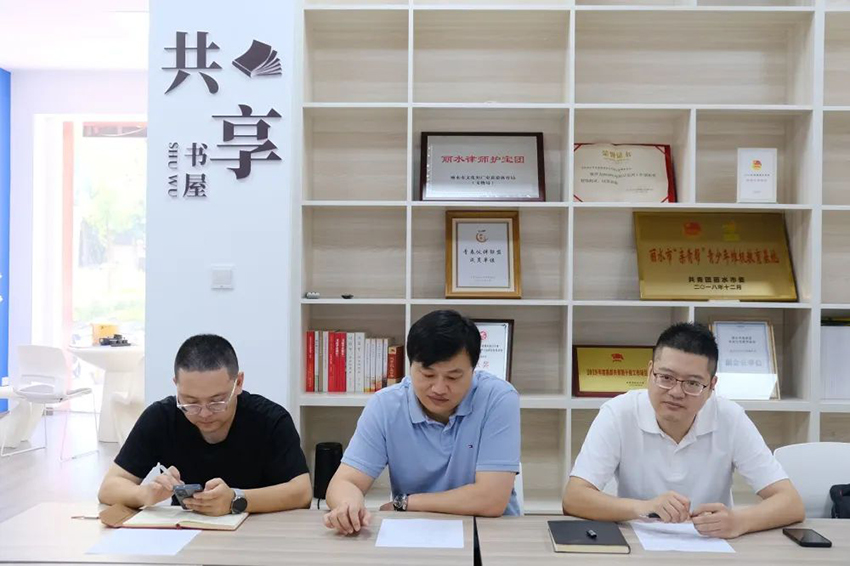 万申佳动态2023年暑期见习生座谈会 (2).jpg