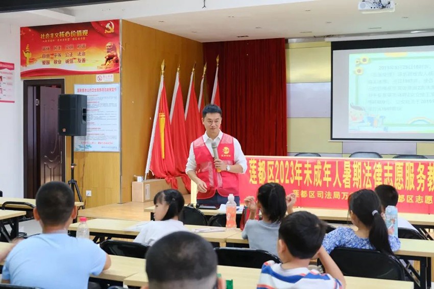 万申佳动态2023年度第一期“模拟法庭”走进左渠门社区 (2).jpg
