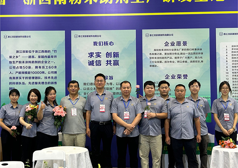 Year-2023-Inland Foshan Coating Fair Attendence Image