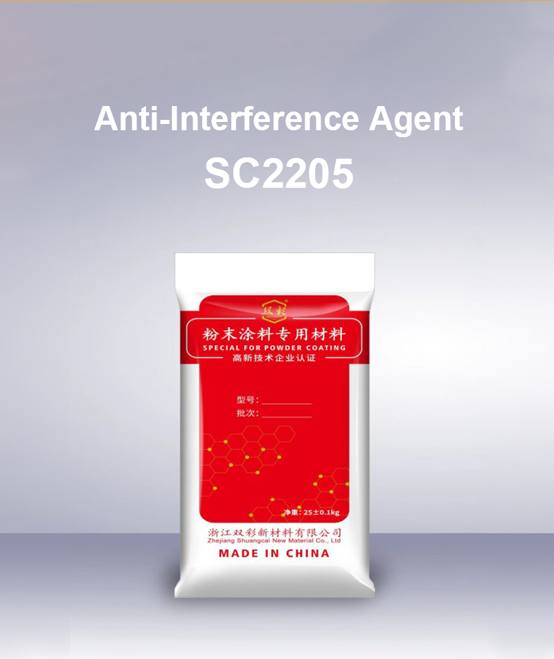 Anti-Interference Agent SC2205