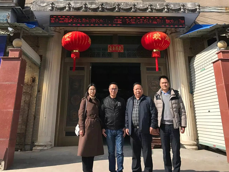 Deputy Director Wu and Director Wu of the Quality Supervision Bureau of Liandu District, Lishui City personally visited Zhengxiang Pen Industry