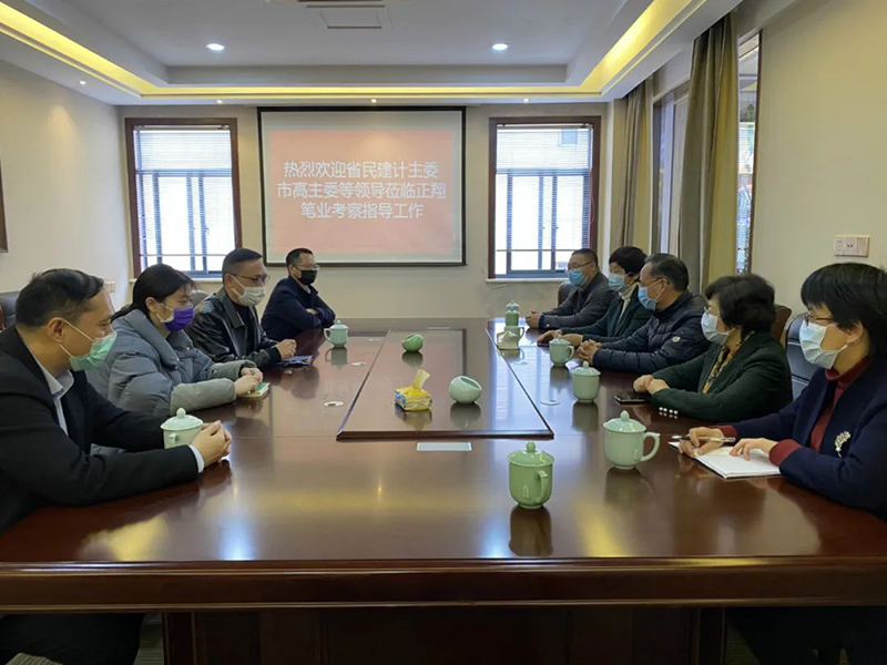 Ji Yongqiang, the full-time deputy chairman of the Provincial Committee of Civil Construction, visited and surveyed member enterprises