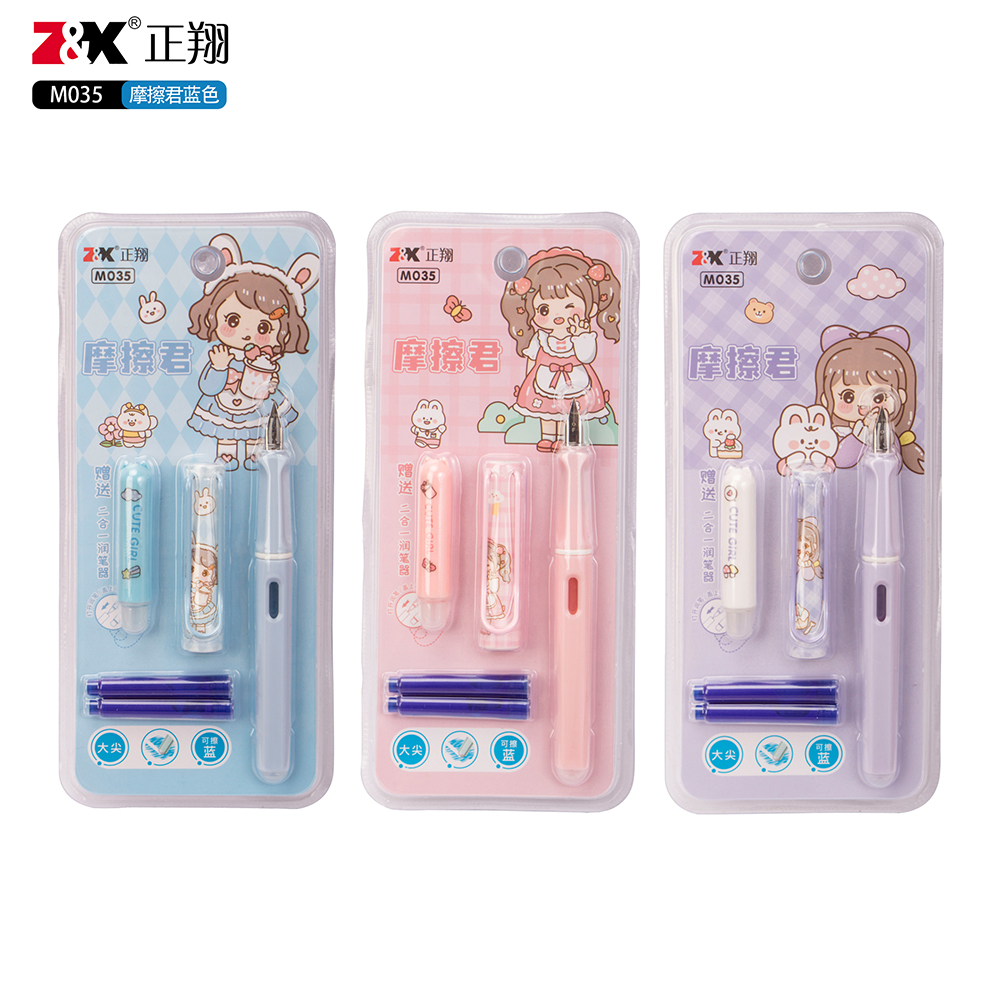 Cute Girls' Series Friction Jun Pen Set