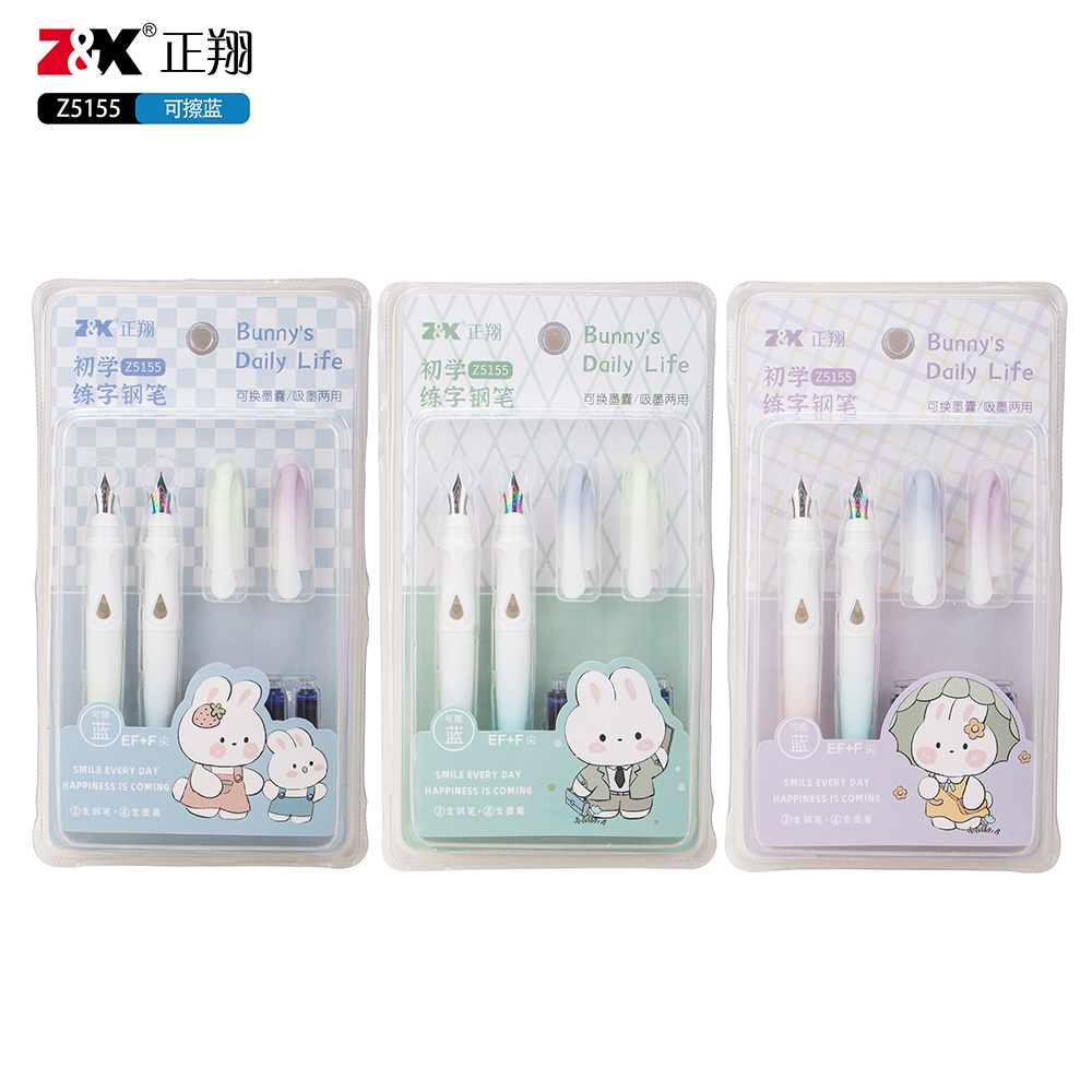 Cute Rabbit Series Dual Purpose Pen Set