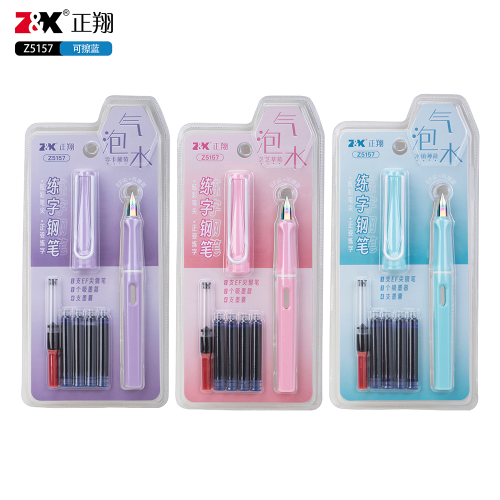 Bubble Water Series Writing Pen Set