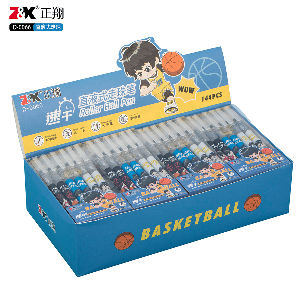 Basketball Series Large Capacity Quick Drying Straight Liquid Ball Pen