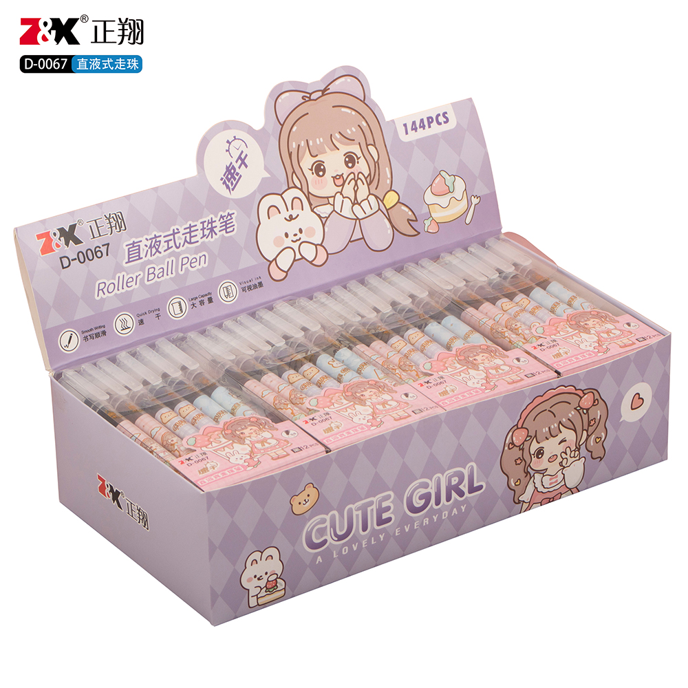 Cute Girl Series Large Capacity Quick Drying Straight Liquid Ball Pen