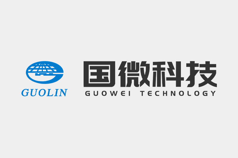 熱烈慶祝溫州國微科技有限公司官方網(wǎng)站上線！