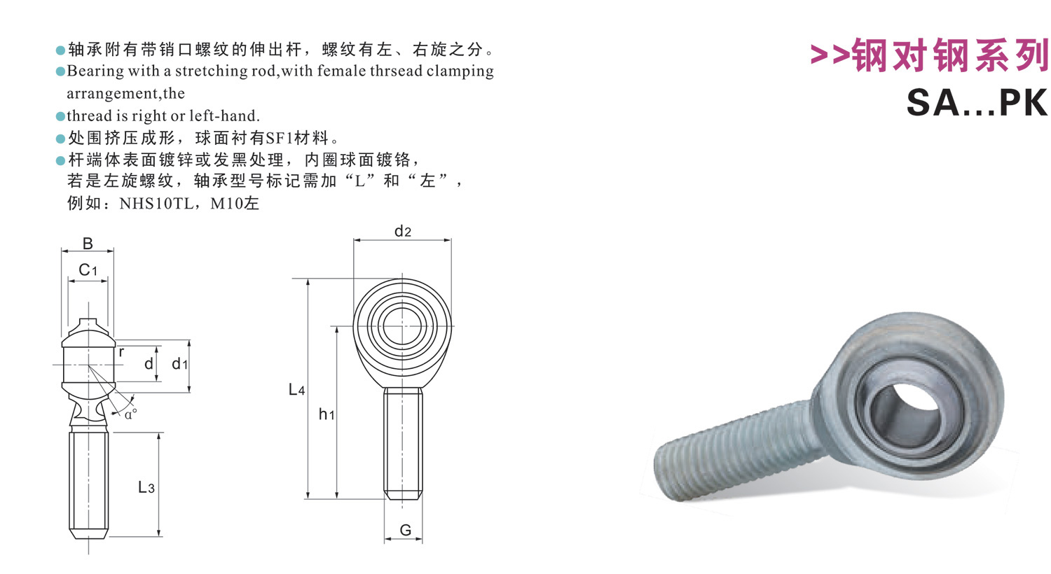 详情-2.jpg