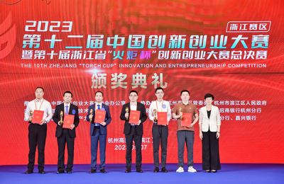 Liandu for the first time! Enterprises were selected for the national finals
