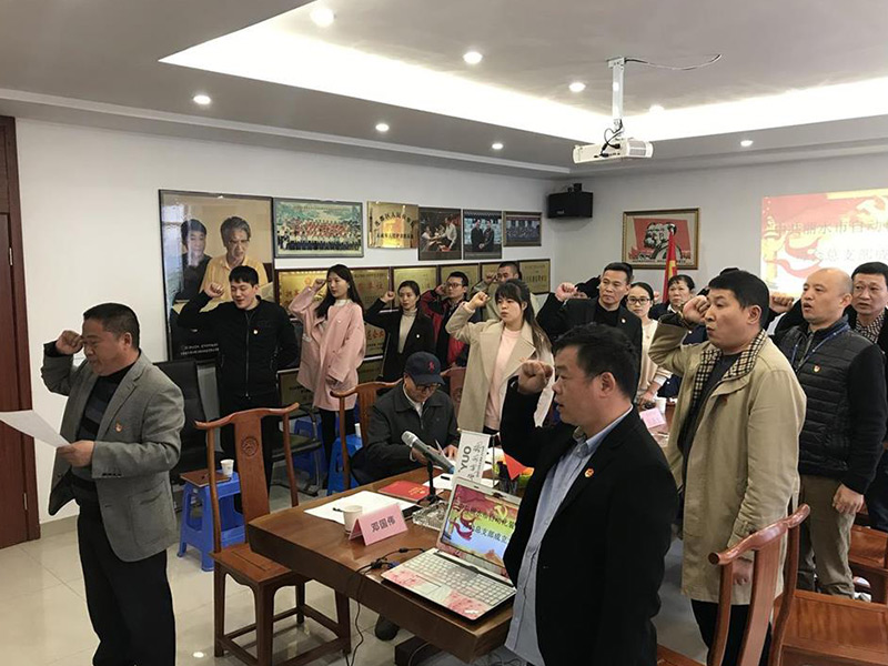 Warmly congratulate Chairman Wang Huawen of Zhejiang Ouyi Bearing Manufacturing Co., Ltd. on his election as the Secretary of the General Branch of the Communist Party of China Lishui Automation Equipment Industry Association