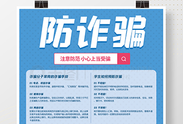 万申佳动态|快来！快来！“青年之家”2023暑期夏令营活动招募开始啦！！！