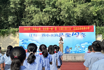 万申佳动态|我所在高溪小学开展“预防未成年人犯罪以及电信诈骗”主题普法讲座