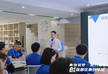 万申佳动态|我所谢卿律师为青创学院开展普法讲座