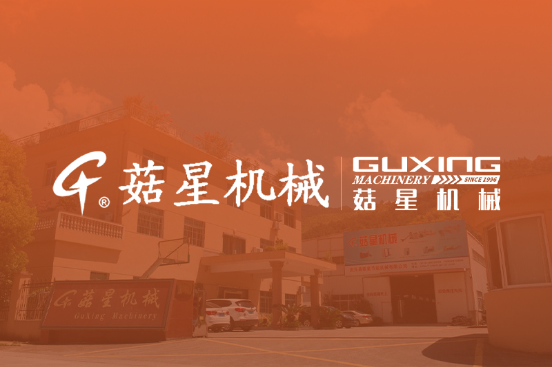 我县14家企业被认定为浙江省科技型中小企业