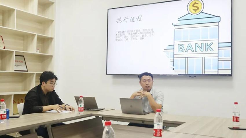 万申佳动态青工部“万万没想到”第四期主题活动-“执行案件沙龙交流”座谈会活动 (1).jpg