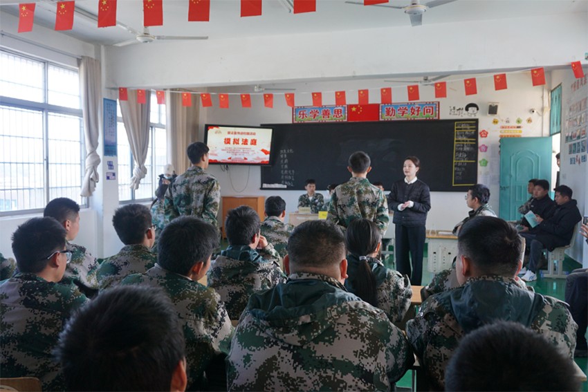 2023年第十一期“模拟法庭”走进丽水市技工学校 (3).jpg