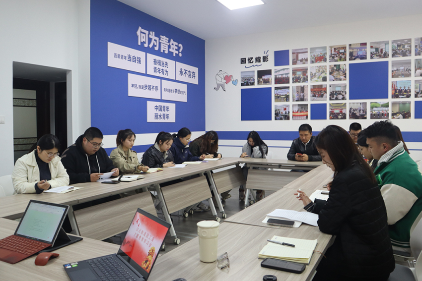 万申佳动态|本所“青年之家”开展学习理解“中国式现代化”主题教育学习交流活动
