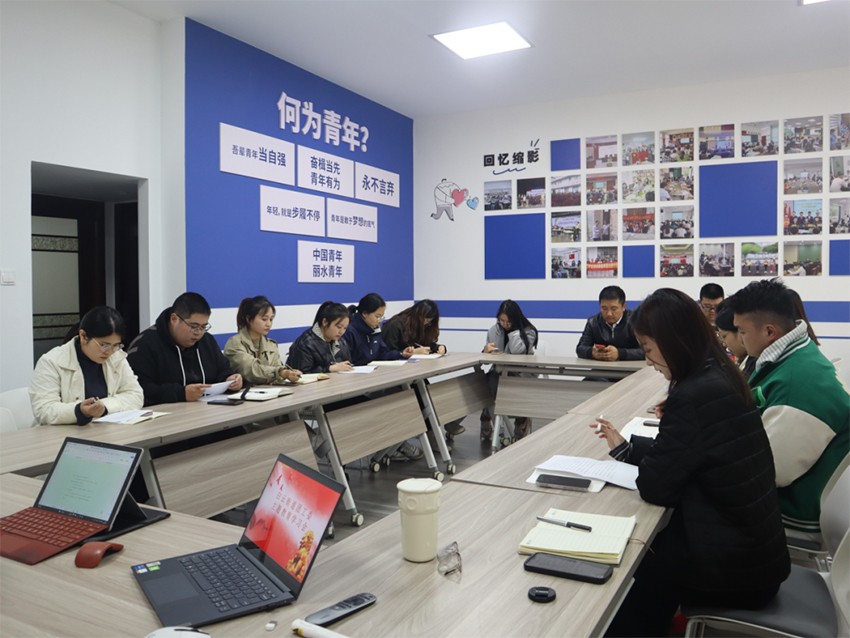 本所“青年之家”开展学习理解“中国式现代化”主题教育学习交流活动 (1).jpg
