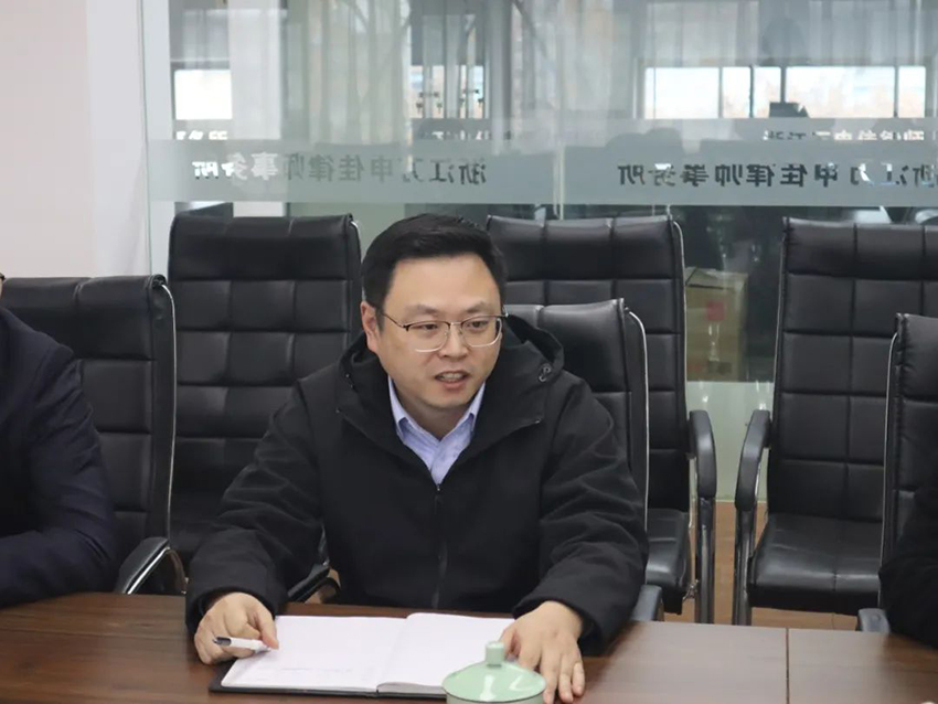 象山县司法局局长李文宏等一行领导莅临万申佳所调研指导 (7).jpg