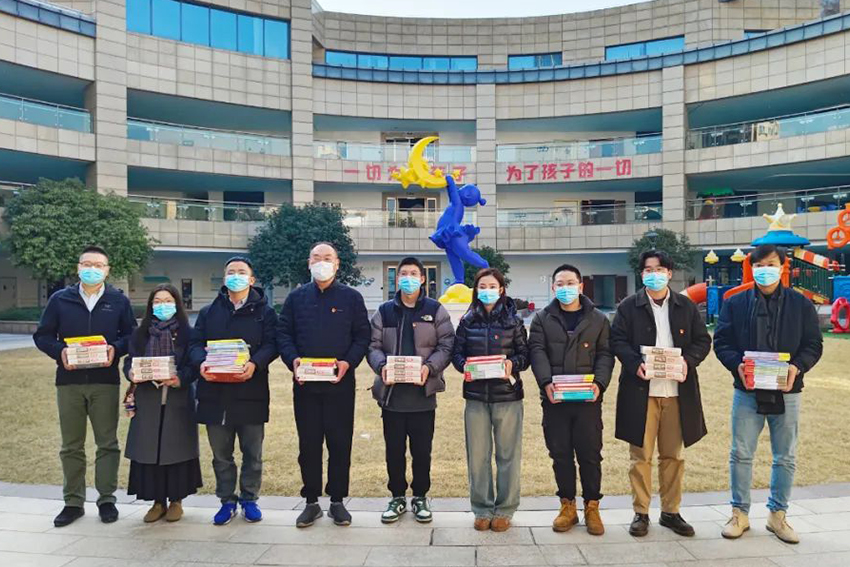 万申佳党建|“爱的陪伴”主题党日活动