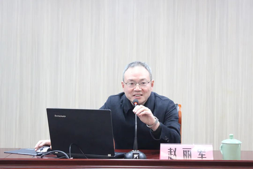 赵丽军律师受邀为丽水市人力资源和社会保障局授课 (1).jpg