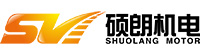 Zhejiang Shuolang Motor Parts CO., LTD