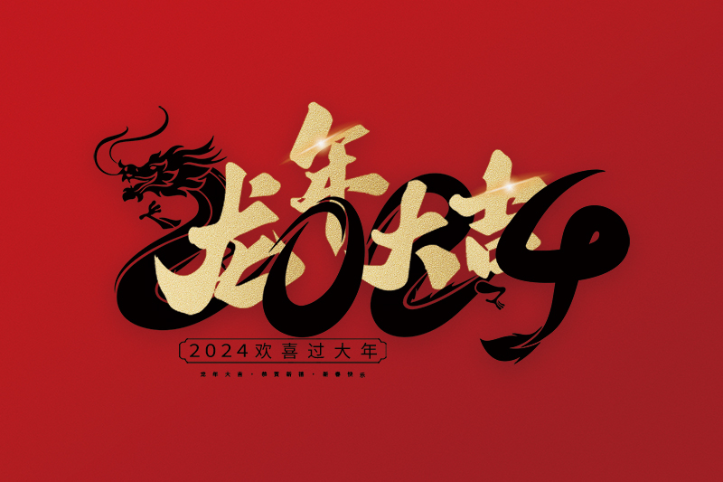 龙泉青瓷,龙泉市至德瓷坊,张晞青瓷工作室,高级工艺美术师,浙江省首席技师,浙江省工艺美术大师,中国工美行业艺术大师,丽水市非物质文化遗产代表性传承人