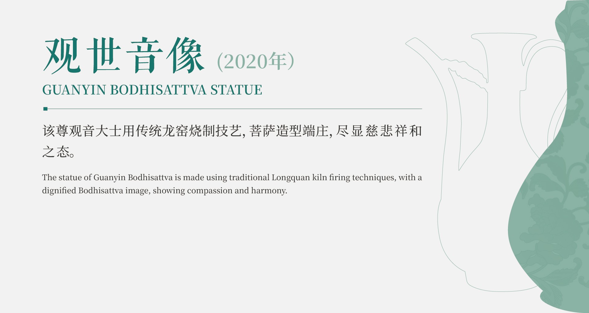 说明牌_画板 1 副本 9.jpg