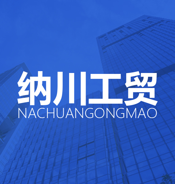 wenhua.jpg wenhua.jpg