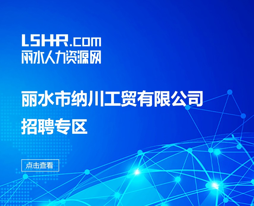 5c6f9e2e6981c-恢复的.jpg