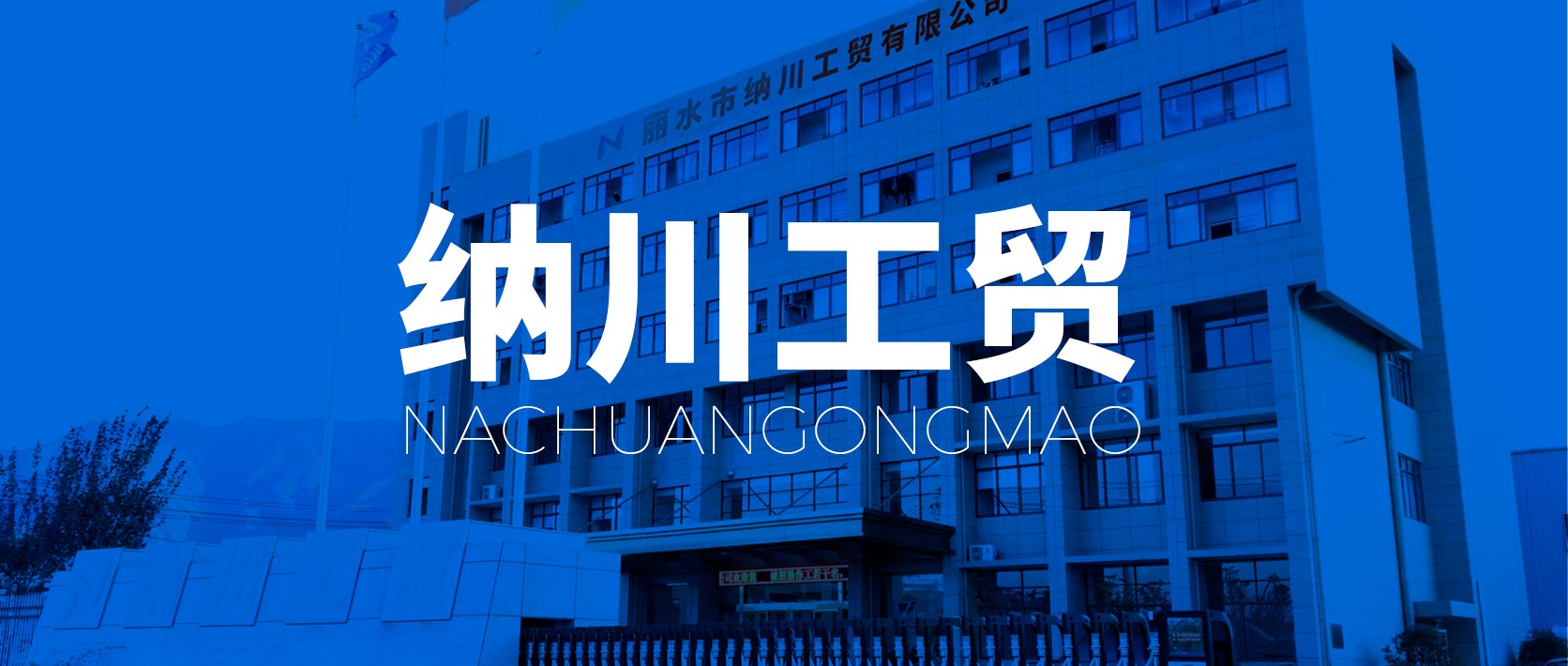 新闻1.jpg 新闻1.jpg