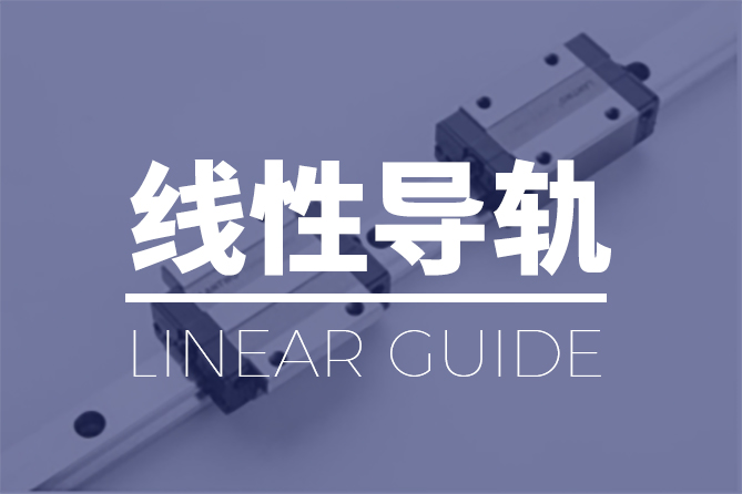 产品知识.jpg