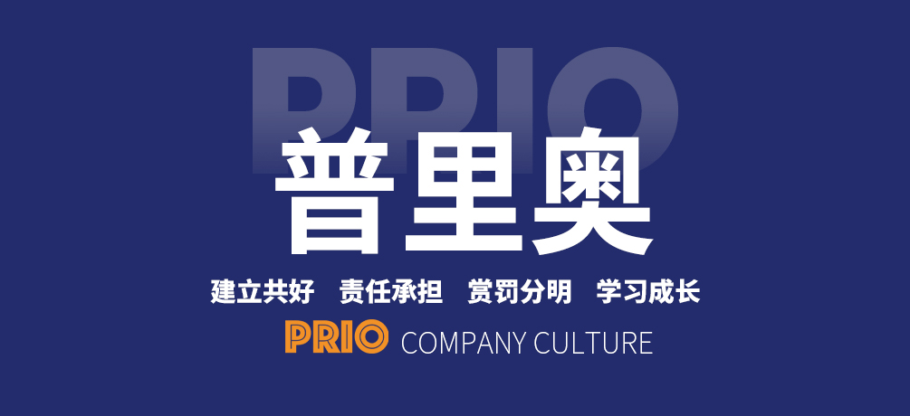 企业文化.jpg
