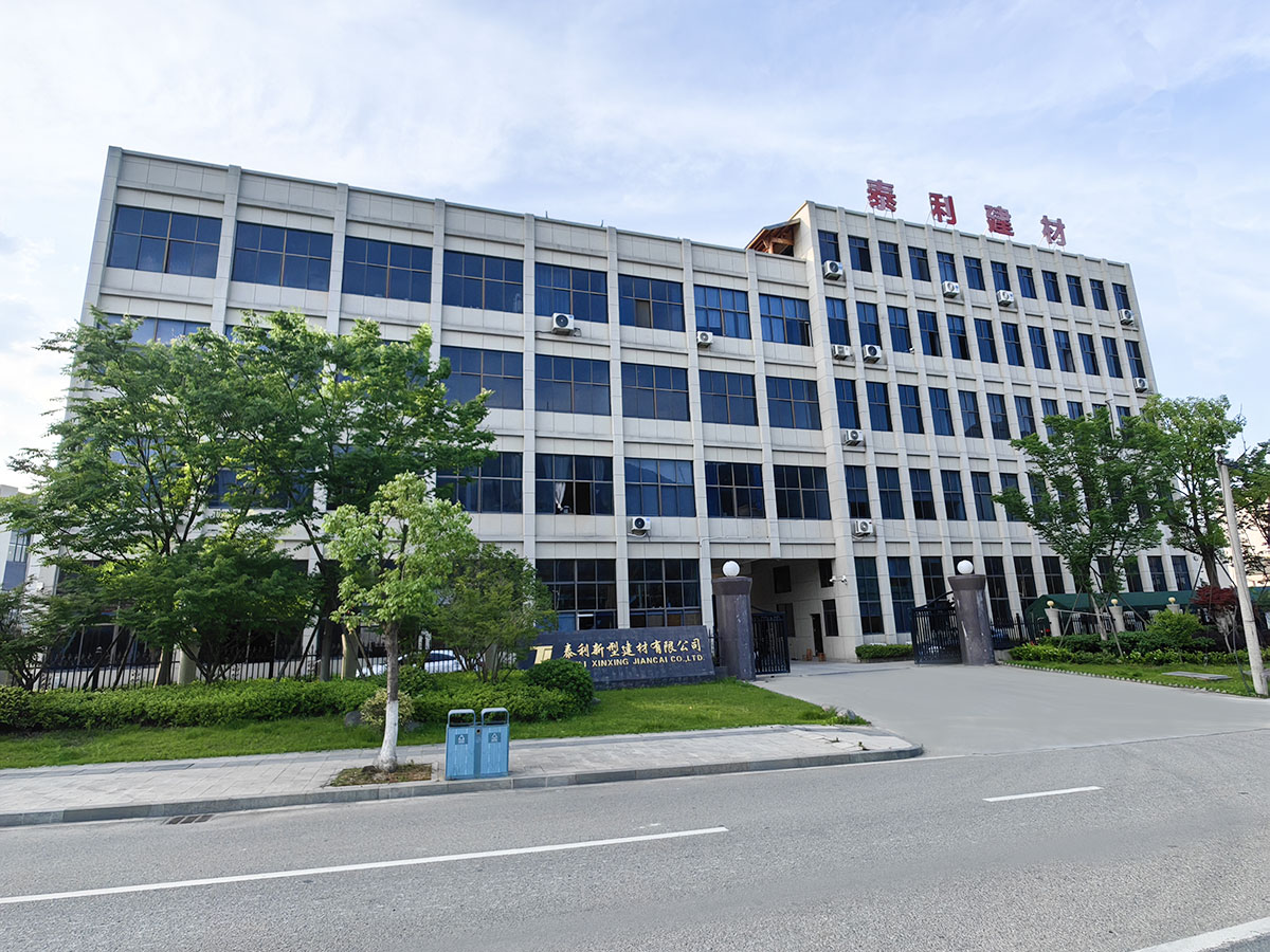 關(guān)于我們