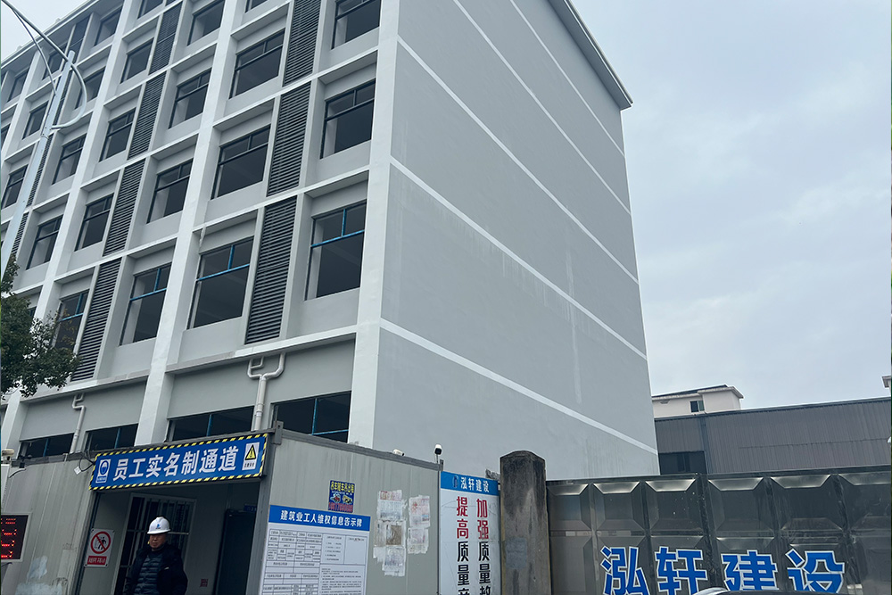 浙江永继电气有限公司