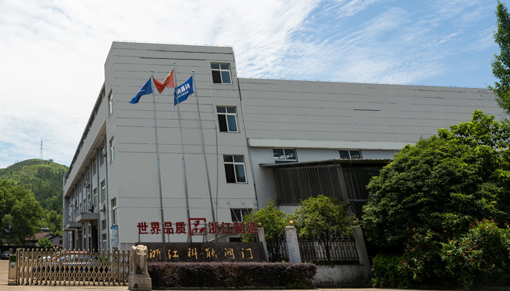Move to the scenic Dongsan Industrial Park, Gaohu Town, Qingtian County, Lishui City, Zhejiang Province, China