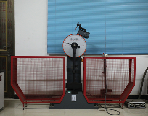 Impact testing equipment