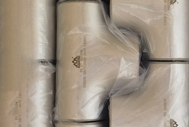 等径三通