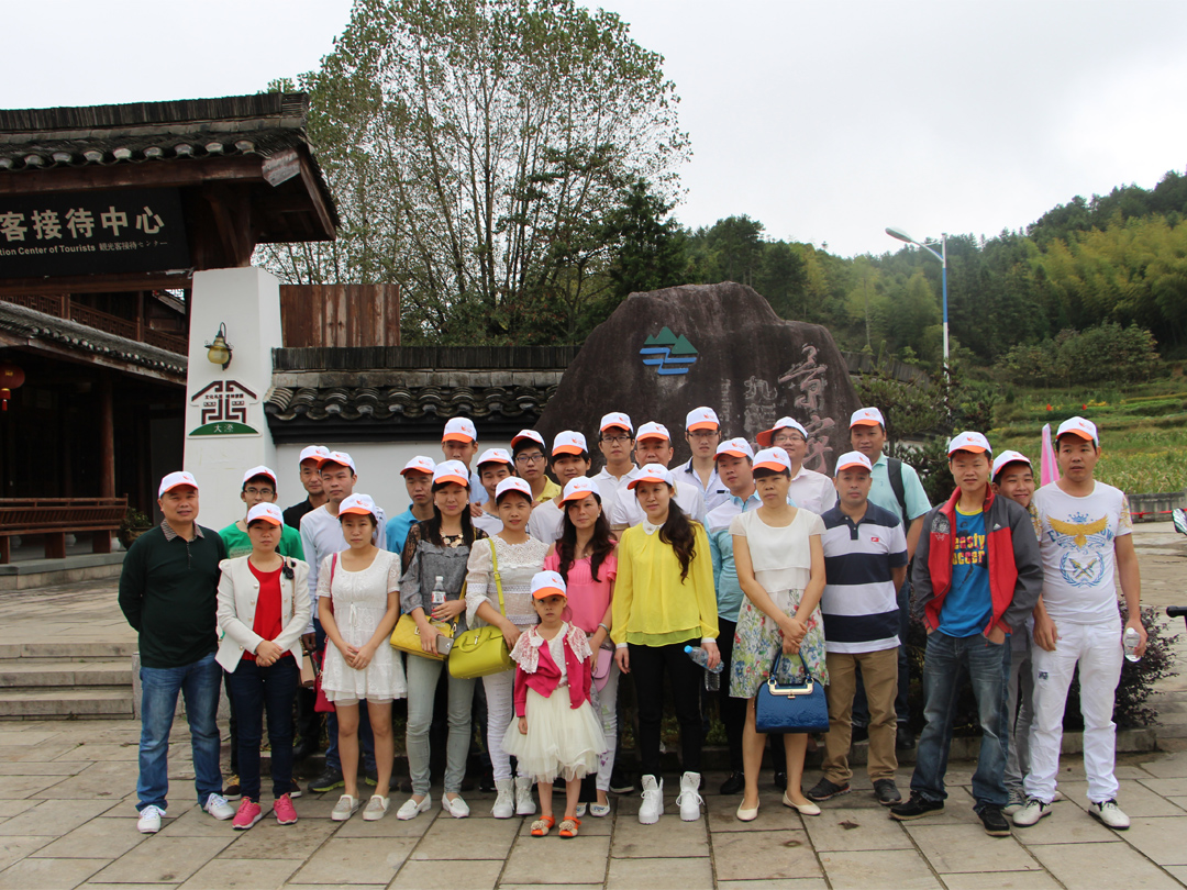 Jingning Team Building