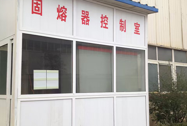固溶设备