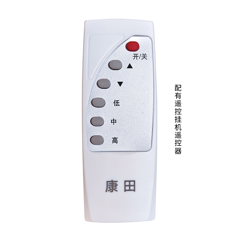 K004（12/24V）