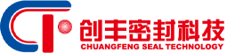 浙江创丰密封科技有限公司,浮动油封,浮动密封,工程机械主机配套,工程机械,建筑,农业,冶金,矿山,重汽,官方网站