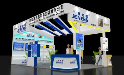 Meet at the Shanghai International Automotive Air Conditioning and Refrigeration Technology Exhibition