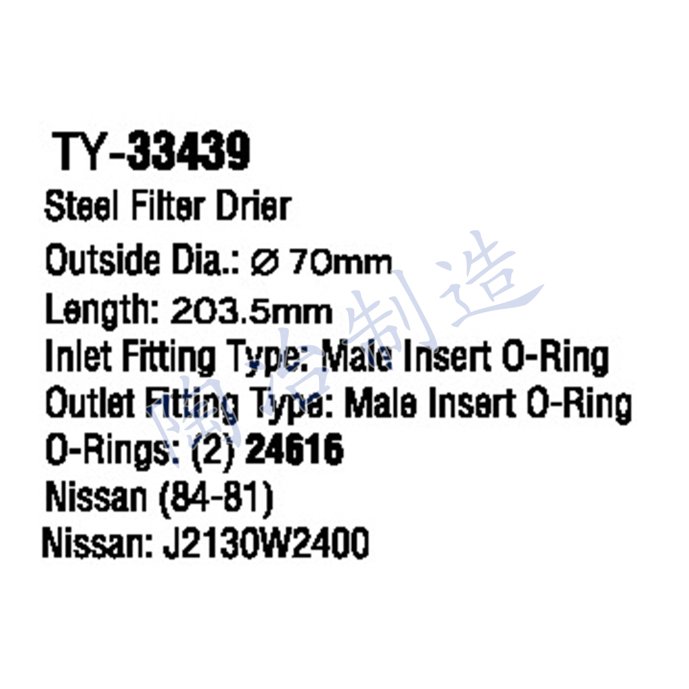 TY-33439-1.jpg