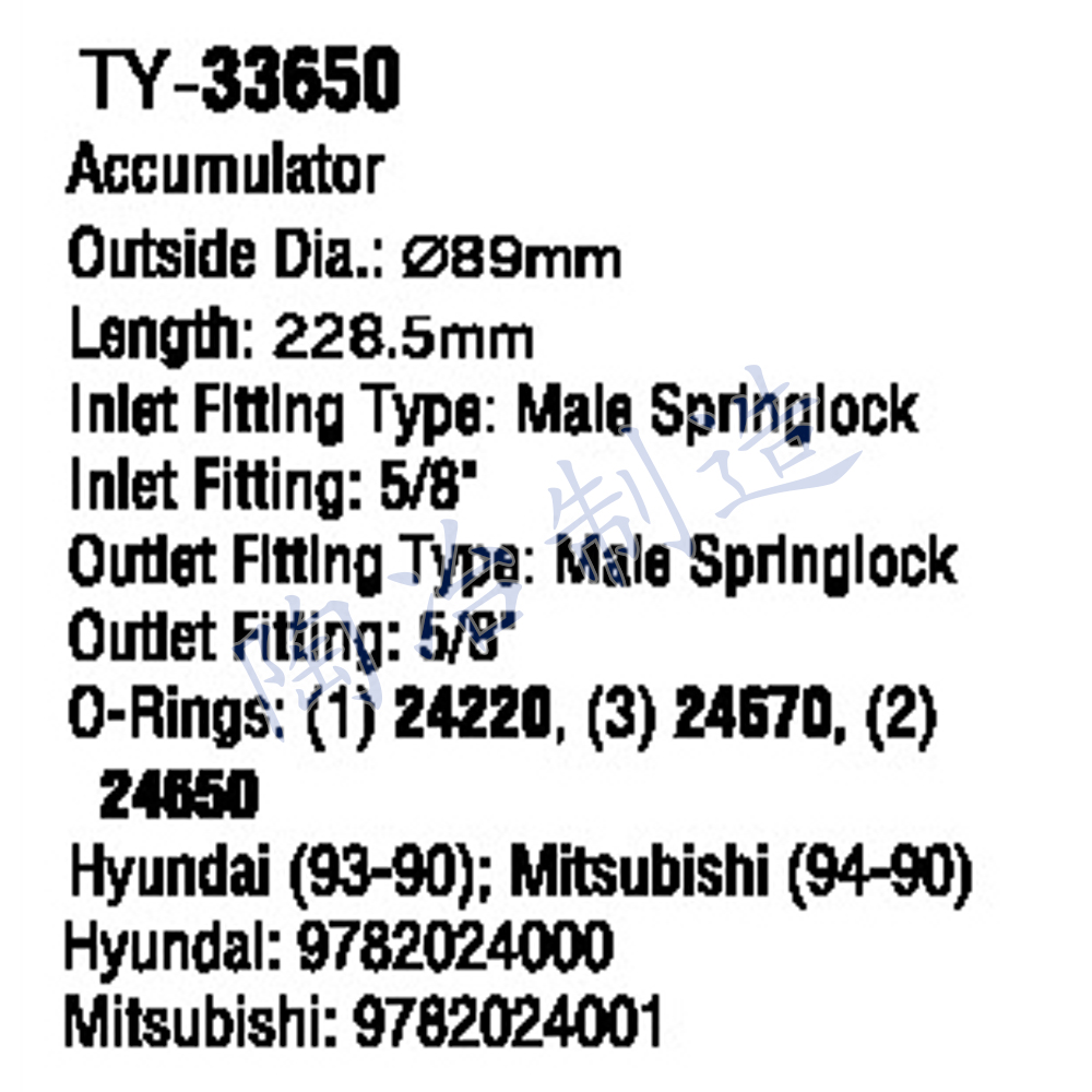 TY-33650-1.jpg