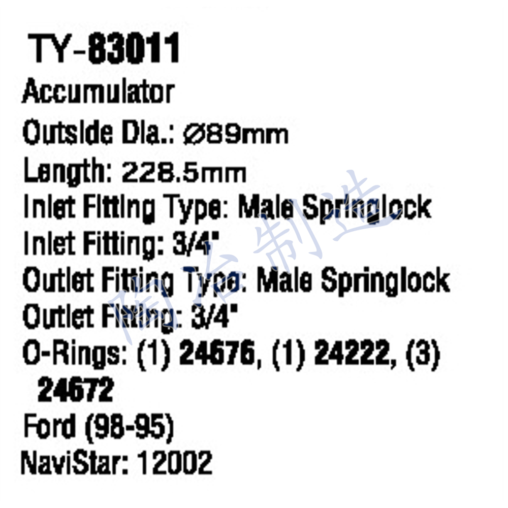 TY-83011-1.jpg