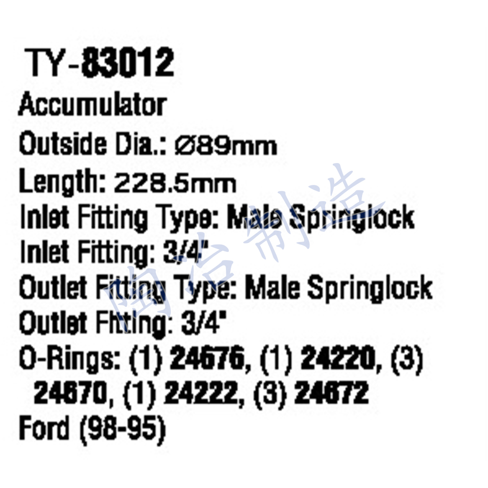 TY-83012-1.jpg