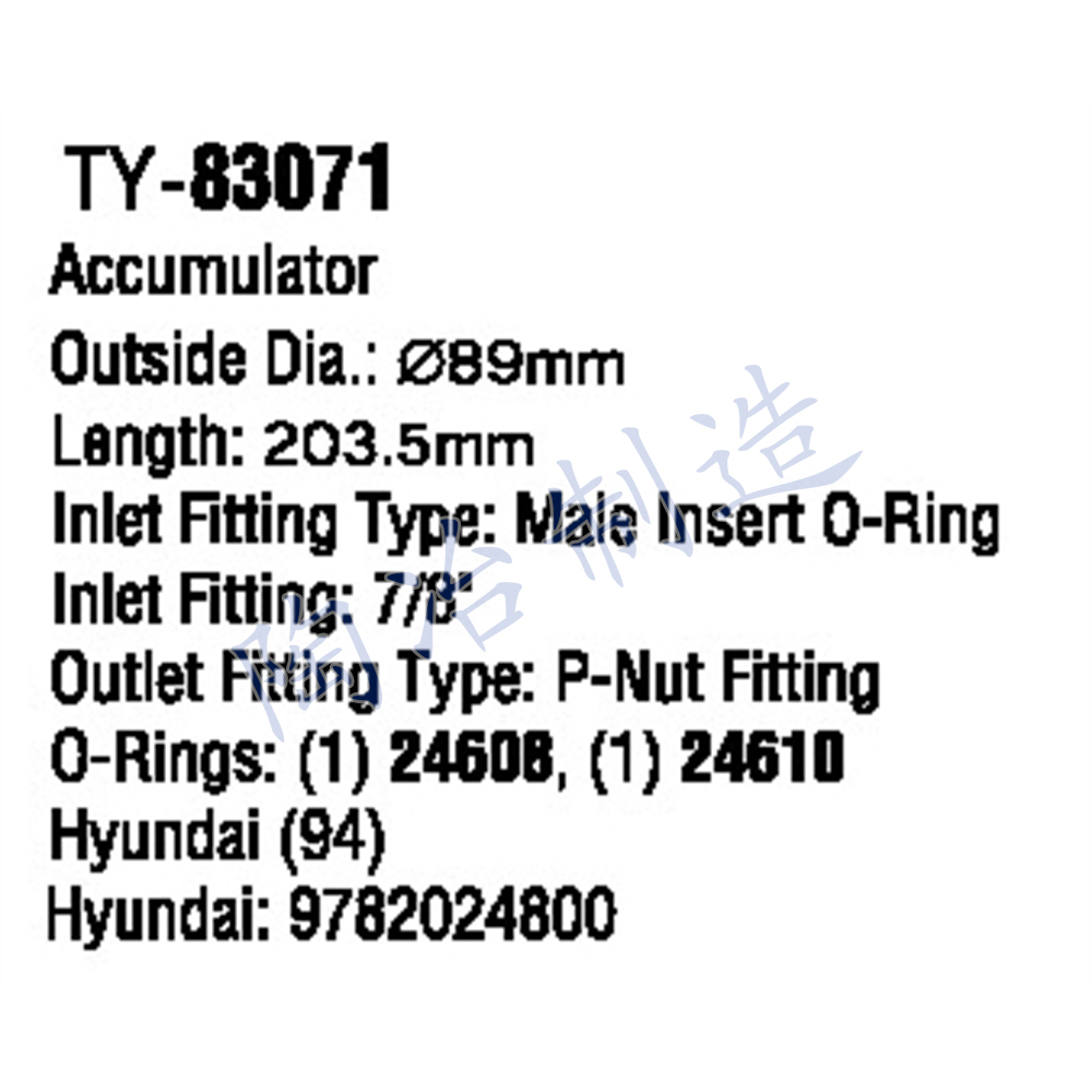 TY-83071-1.jpg