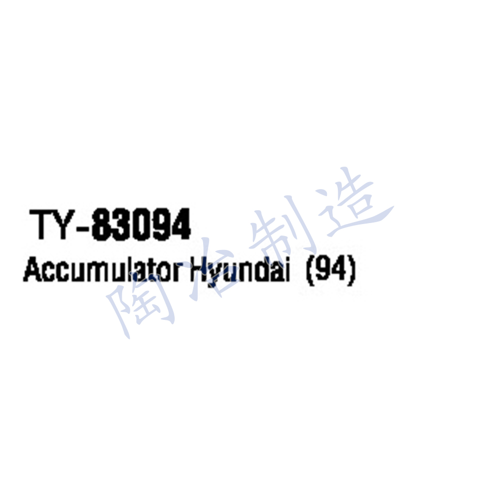 TY-83094-1.jpg